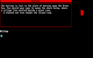 Beyond Zork - The Coconut of Quendor atari screenshot